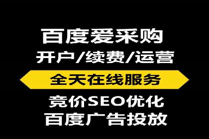 信息流广告的精准定向策略——以一则成功案例为例